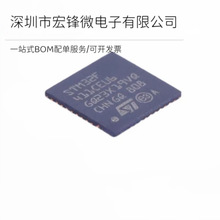 ȫ��ԭ�b STM32F411CEU6 STM32F411 QFN-48 32λǶ��ʽ΢������IC