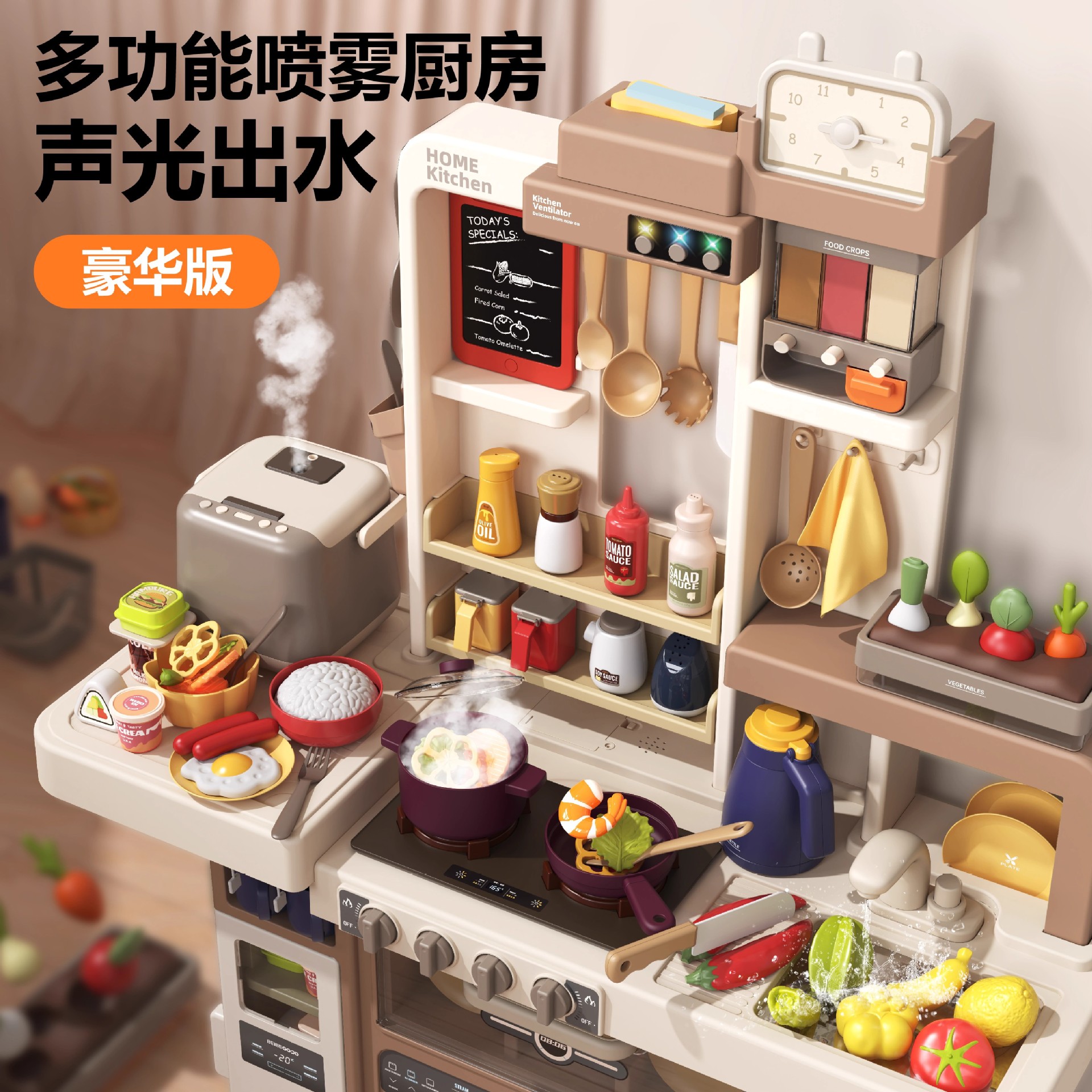 Transfronterizos Baby Valley juguetes para niños y niñas juegos de regalos de cocina simulación de cocina utensilios de cocina