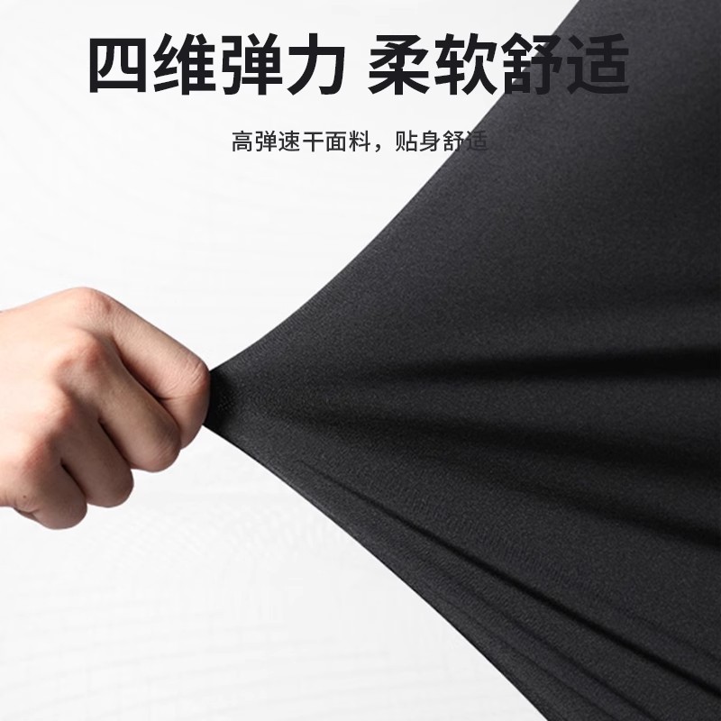 Trajes de baño de mujer 2025 nuevos trajes de baño protectores solares, trajes de medusa, pantalones de buceo conservadores divididos