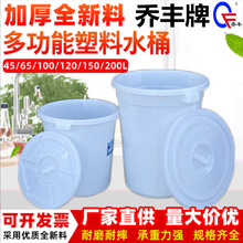 ��ɽ���S���Ͱ������Ʒ��̖Ͱ���l��������ʳƷ���Ӻ�ˮͰ��logo