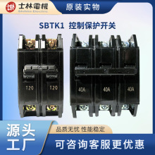 ʿֵСͶ·BPϵ 2P 3P 10-120AԴҵҵբ