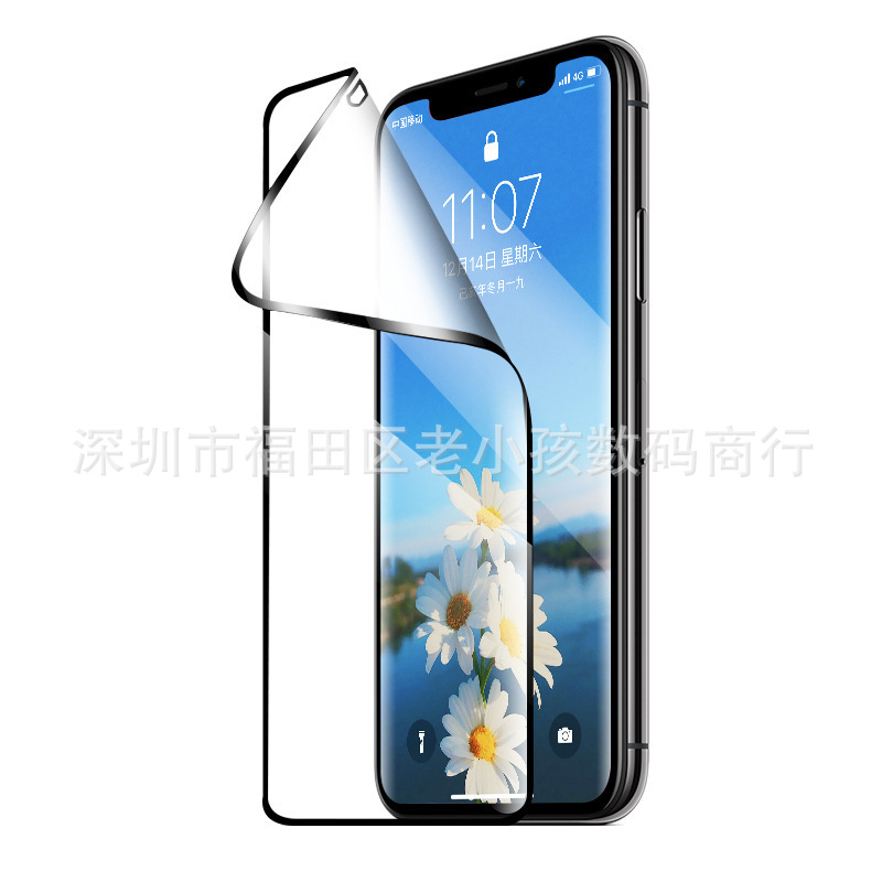 Película de cerámica para Apple 16promax