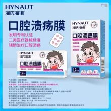 ���Ϻ��Z��ǻ����Ĥ�گ��௏����ϻ����ݿ�ǻ�״��M������Ʒ