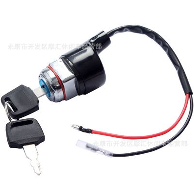 Suitable for Honda Cb100 Cb125S Cl100 Ct90 S Xl100 Electric Door Lock Ignition Switch Key (Power supply, ignition system accessories)