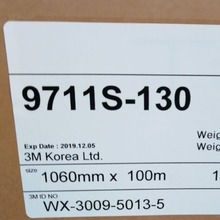 3M615S�����p���z�� ������ճ��ӮaƷ�p���z�������zĤ�F؛
