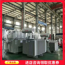 ���������ͽ�ʽ���׃���� ���׃���� S11-1250KVA���׃����