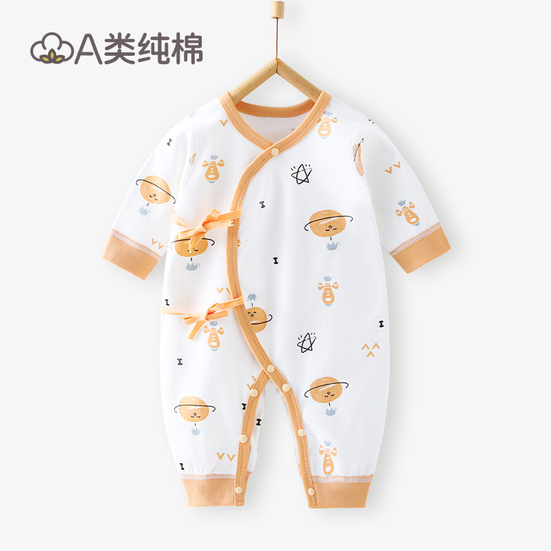 Ropa de bebé de algodón de clase A Ropa de bebé Anyang Ropa para niños Traje de rastreo Meneses pequeños Traje de otoño para bebés y niños pequeños Traje de una pieza