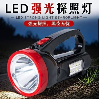 home emergency use, ultra-bright – UV fənərlər
