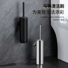 直筒圆柱型防溅水不锈钢壁挂式落地式马桶刷清洁刷酒店厕所家用