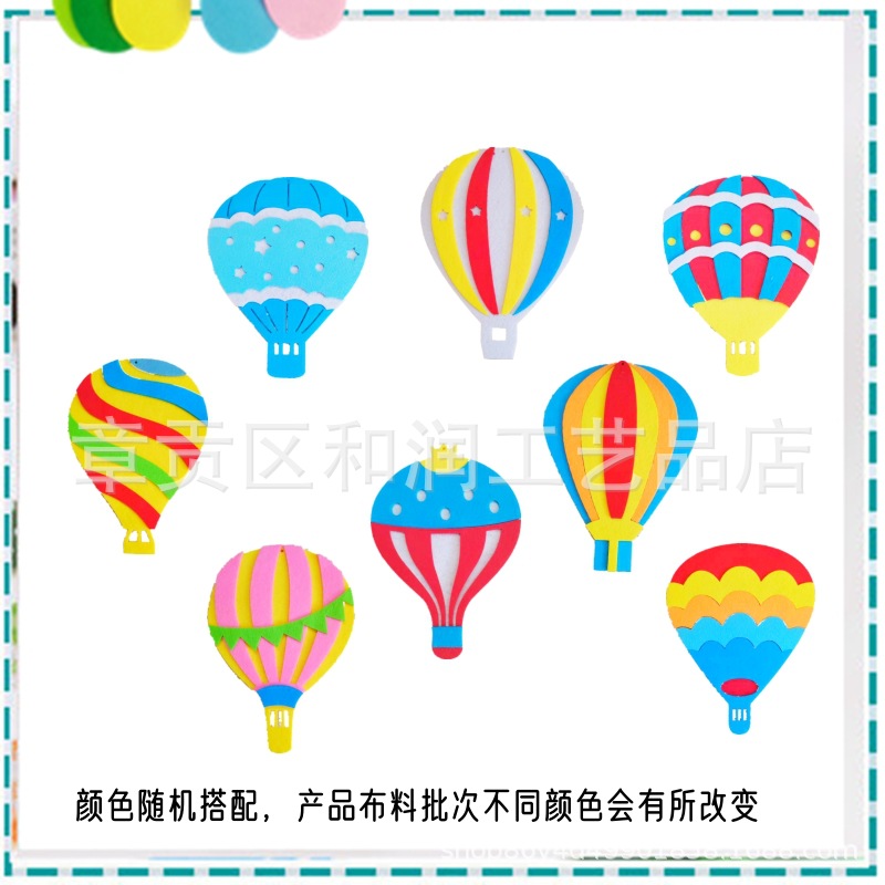 Fábrica directa de Kindergarten huanchuang aula corredor decoración colgante ornamento aéreo colgante decoración pájaro animal techo colgante