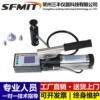 防腐涂层油漆数显拉开法附着力测试仪拉拔仪拉拔法附着力拉开法