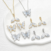 ͭ�����ɫ18k���������β��׹diy�ֹ����������������