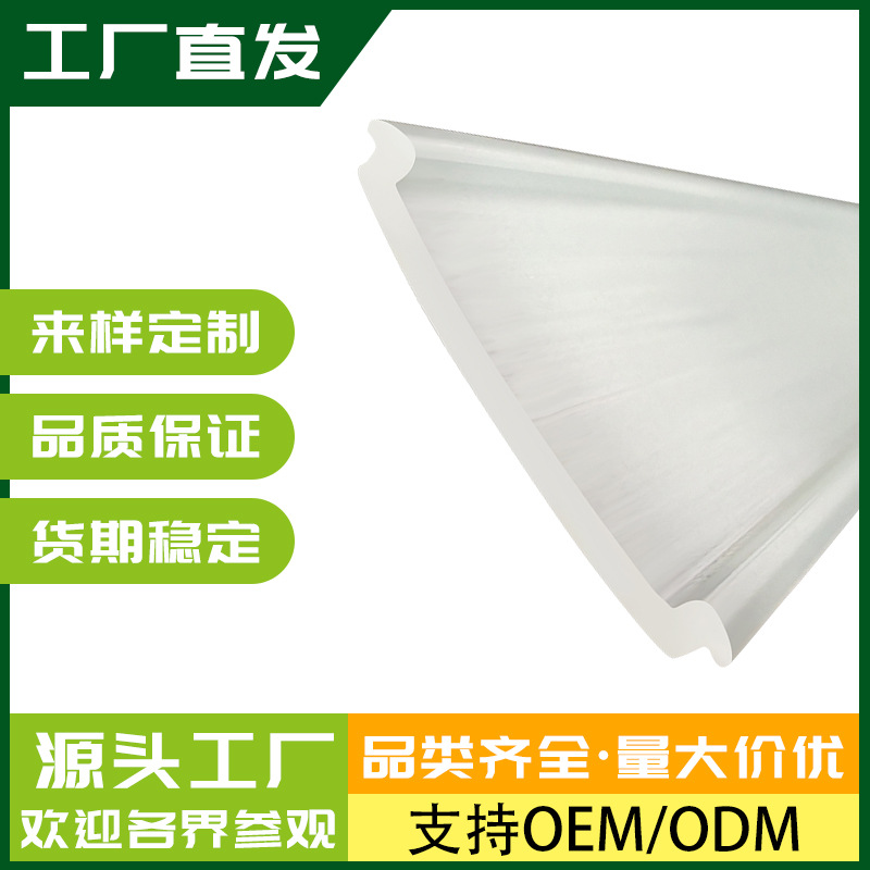 源头厂家定制线形灯铝型槽 线性灯槽pc长条扩散灯罩led外壳灯具