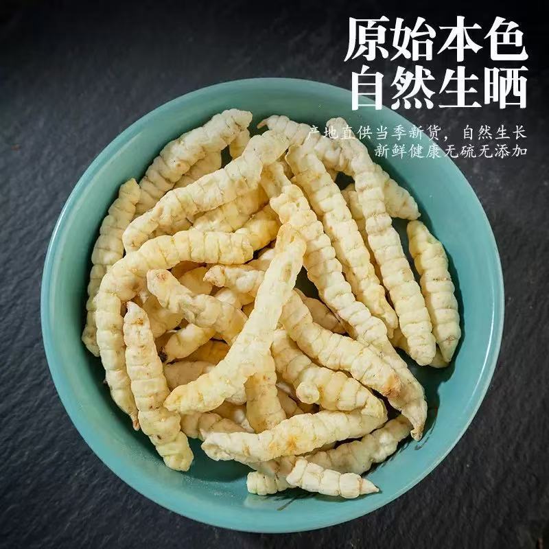 Cao Shi Can (Stachys affinis) — Dried Bai Chong Cao Rhizome, 500g Food Herb quality and texture