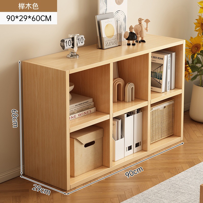 [세로폭 및 심화] 90*29*60cm 너도밤나무색