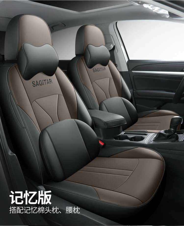 Customized Sagitar Seat Cover Fully Encloses 19-23 Car Cushion Leather Seat Cover for Four Seasons General Special Car