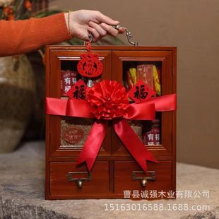 2024 New Year Retro Wooden Chinese Storage Box Portable Gift Box Spring Festival Gift Packaging Box