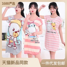�羳�S���ļ�Ů��ͨ��Ů˯ȹ���l�ɐ�Ůʿ����ţ�̽z�B�w�Ӽ�ȹ��