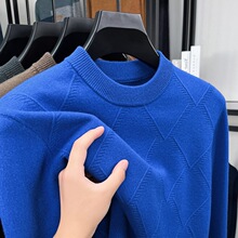 2025羊毛衫男100纯羊毛冬季加厚中老年针织衫打底衫圆领提花毛衣