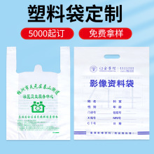 �����tԺCT��DR�zƬ��X����Ƭ��Ӱ���Y�Ͽ�ǻ�ǿ�B���������ϴ�