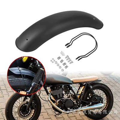 Suitable for Motorcycle Retro Motorcycle Fender