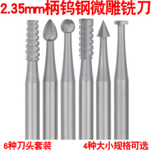2.35mm�����C���u䓺˵񵰵�������������^ֱ��܇����㊵�
