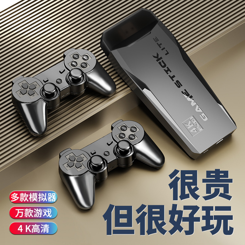 卡式游戏机2024家用盒子电视插卡一体机连接电视机一体新款插卡式