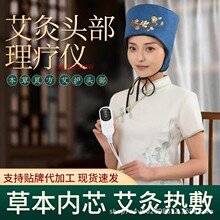 늼ӟᰬ��ñ���l�^���o������B��ñ�Ӽ��������x늟���������ñ