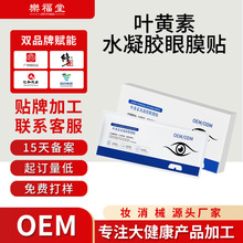 �~�S�����N����Nˮ���z����Ĥ����ƣ�ڱ����o���N������Ĥ�N����