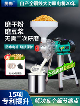 ���l���������ם{���{����s�Z�๦�ܸɝ�ĥ�ۙC͸����ĥ�{�C