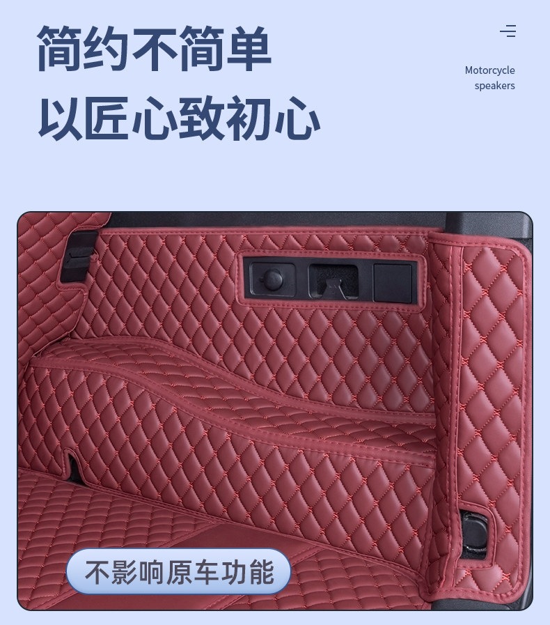 Suitable for 24-26 Beijing BJ40, full coverage trunk mat, thickened, waterproof and wear-resistant