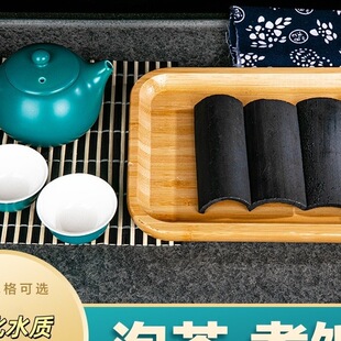 ��̿����̿����ˮ�|��ˮ����̿��������ݲ��ݾƃ����~��ȥ����ζ