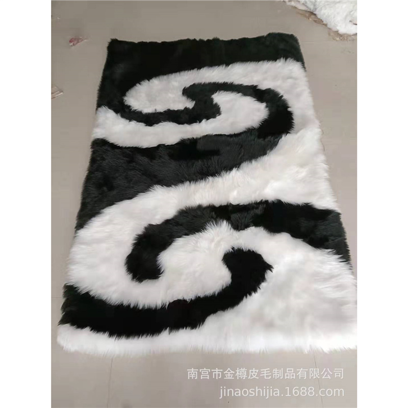 블랙
