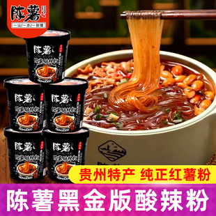 ���������Ͱ�b�ڽ���F�ݼt���۽z�׾�ҹ���_�ݷ���W��������ʳ