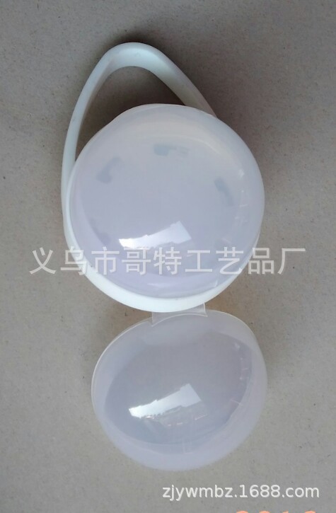 IMG_20160607_160845_1465286966