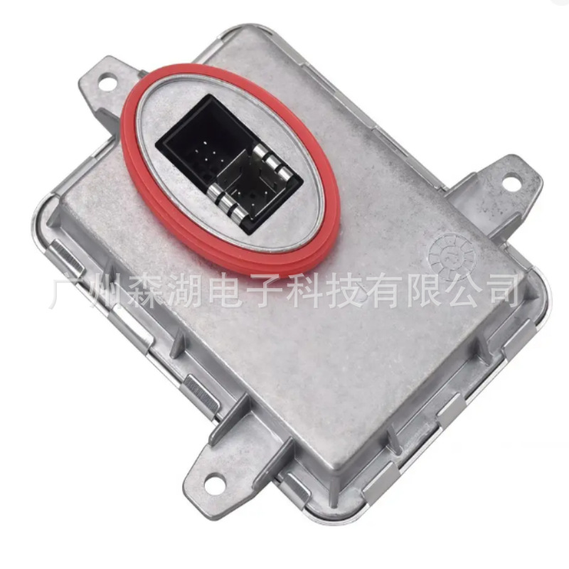 7356250 Brand new D1S xenon lamp LED car light ballast 130732946100