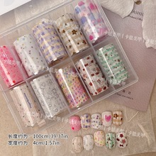 韩风ins手绘涂鸦风美甲添蕾转印纸蝴蝶碎花星星动物简约指甲装饰