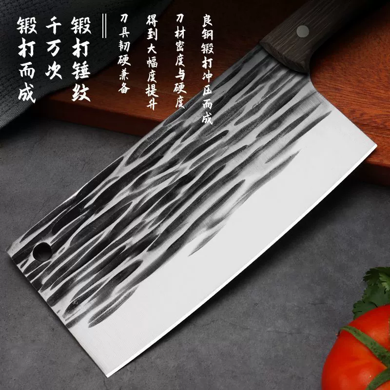 Кухонный нож, бытовой нож для кухни без точилки, двуцелевой нож для заточки и резки, нож для кости, нож для кухни, который можно заточить