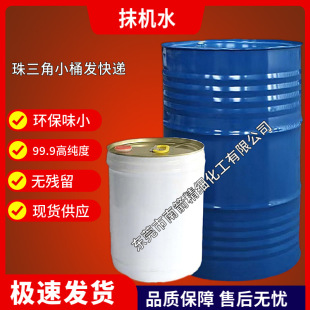 �h���o�UĨ�Cˮȥ��ˮ����֙C��Ļ�������z��������ϴ��