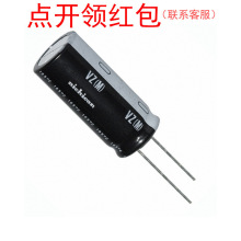 UVZ1E472MHD 25V 4700uF Φ16X30.5mm 105?C ἪضX