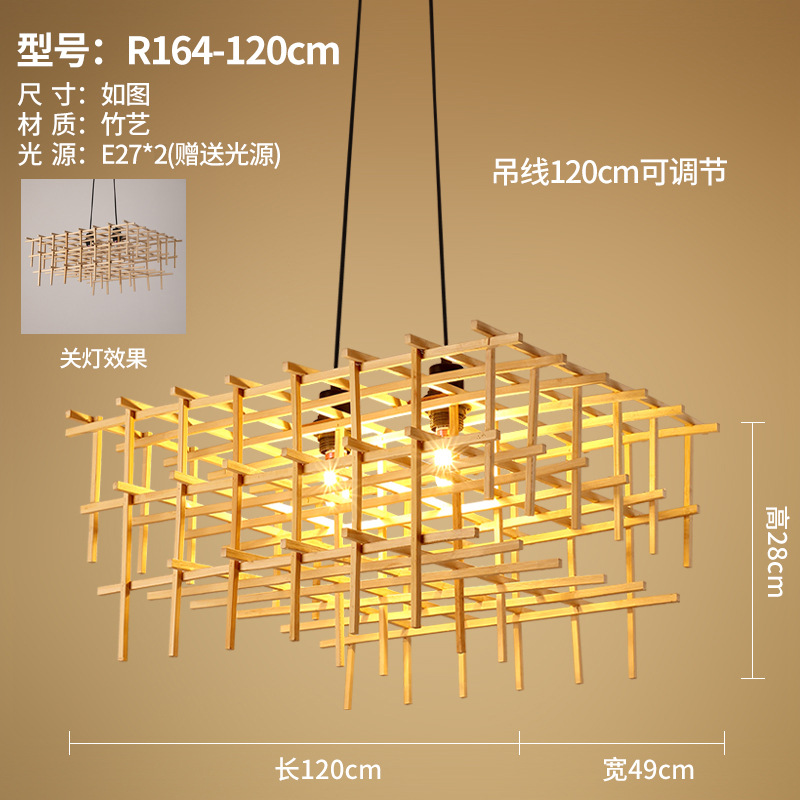 Modelo e - 120cm (alambre de acero de entrega)