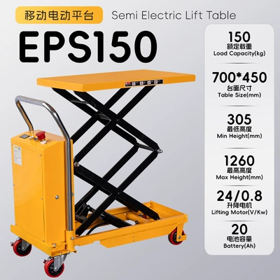 lift cart, Avtomobil fırlanan platformaları - electric-lifting-150kg-height-adjustment-126m-tabletop-700450