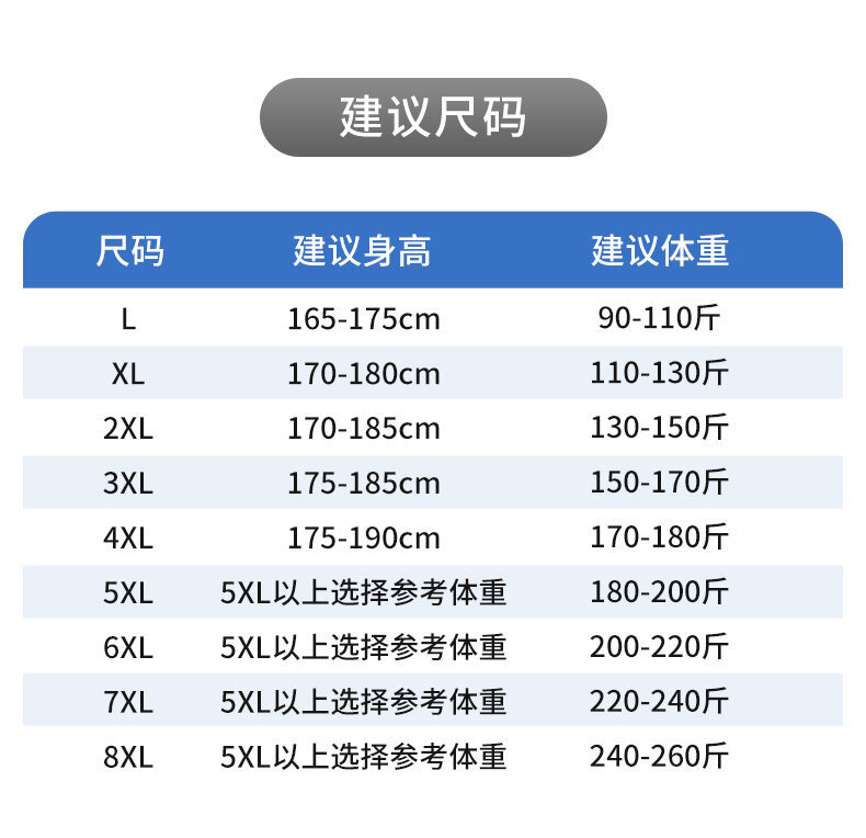 TZ937_10.jpg