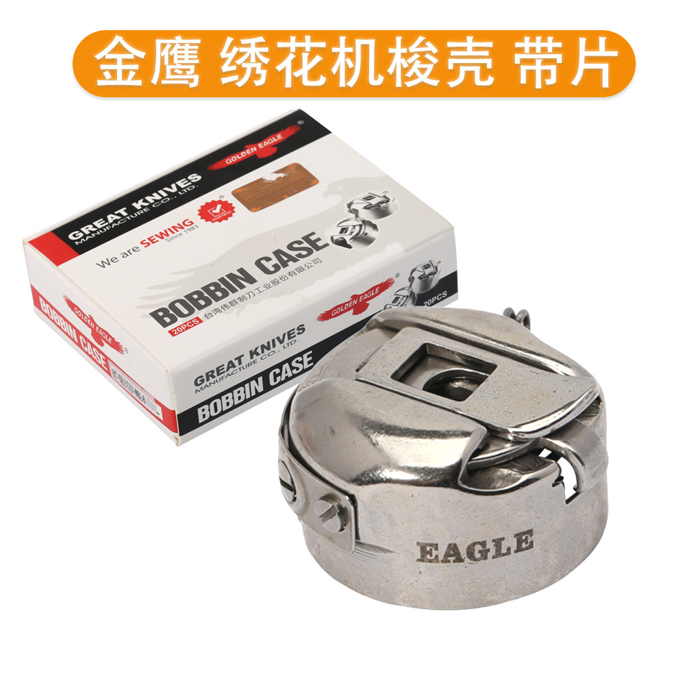 ��ӥ�����廨�������� ��о�� 1��������� �廨����Ƭ���