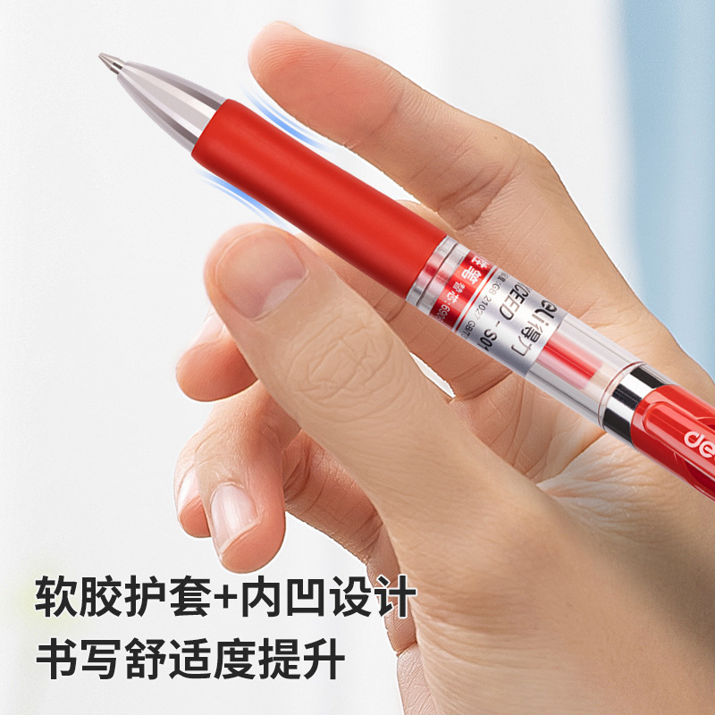 Deli S01 push gel pluma 0,5mm firma pluma de carbono estudiante examen agua pluma 1 caja 12 unidades envío gratuito
