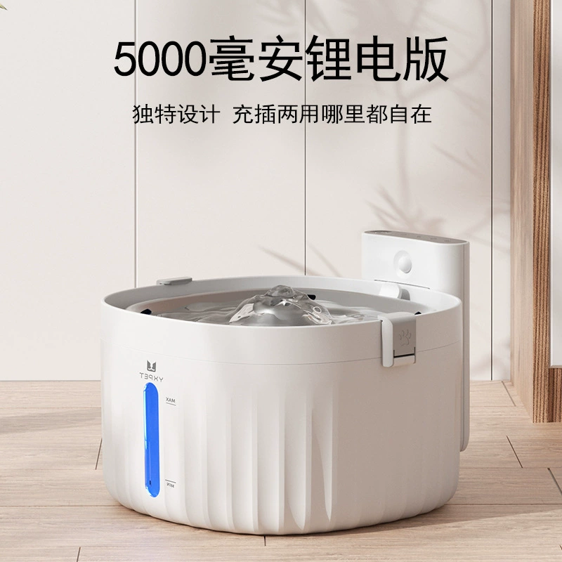 Беспроводной диспенсер для домашних животных без подключения