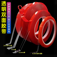 ���l͸���������p���zܛ�z�͜ظ�ճ����􎧏V�����״�屡��1mm