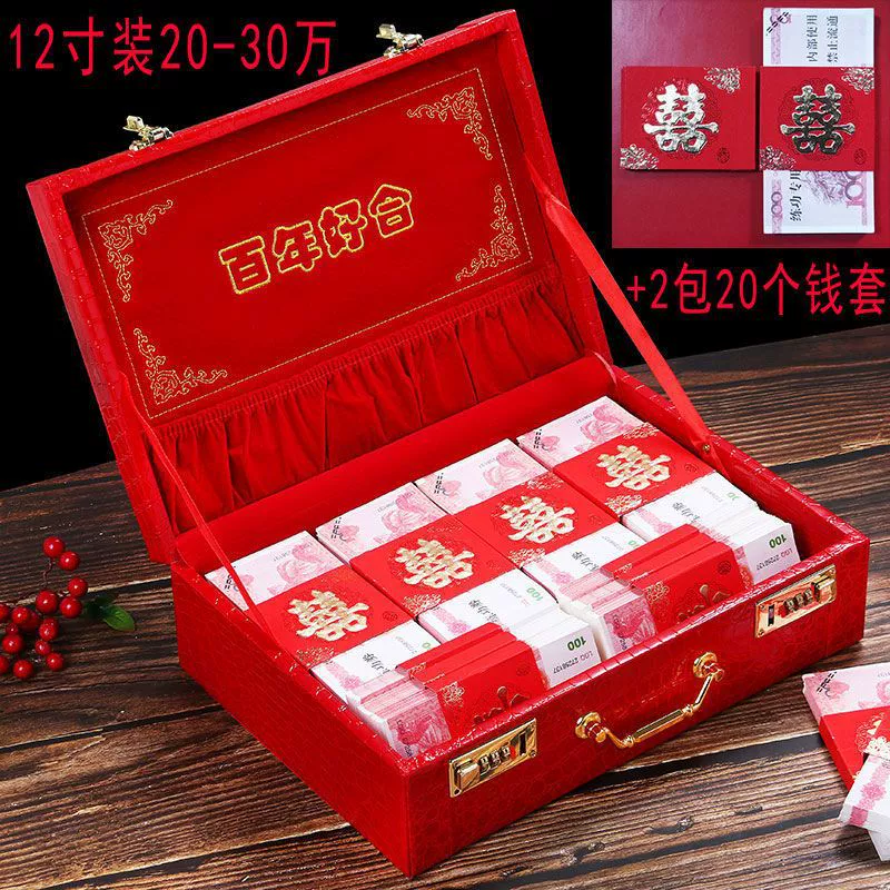 Cai Li Box Box Gift Box Money Box Capital Box Red Box Married Box Marriage Box Boxing Box Marry Box Factory