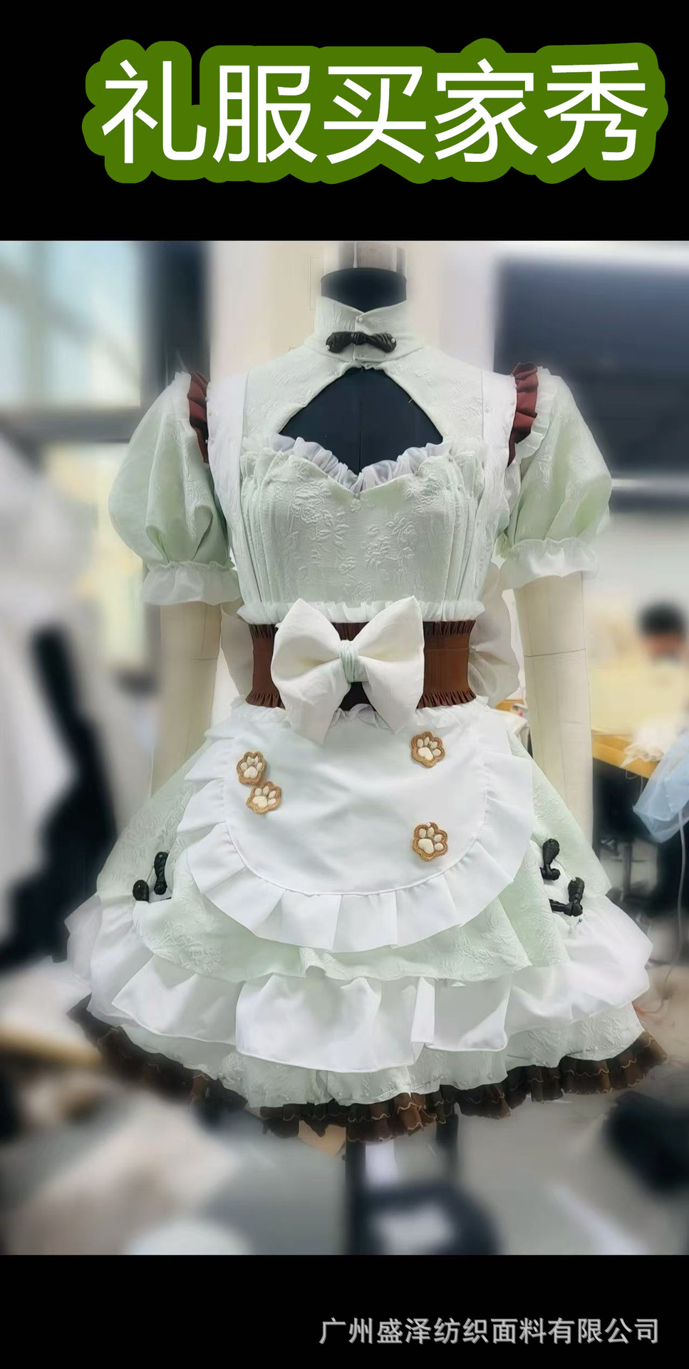 848b8493833983d7d4e53457be87ff