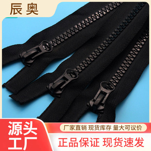 8̖��֬�p�_�����q���L�A��У����朆��_�������^��ɫ��ͨ��